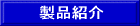 iЉ